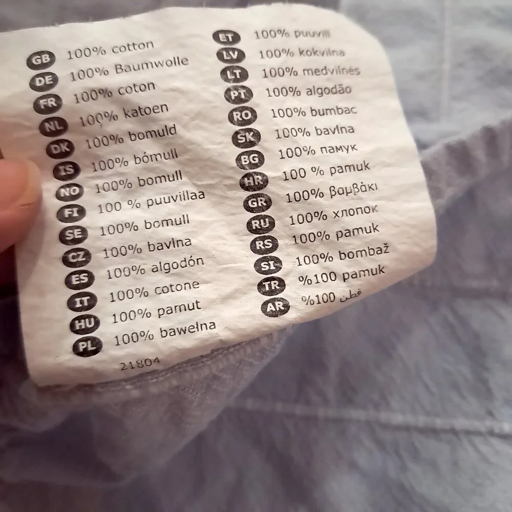 Ikea Angstorel Bedspread 59x98
